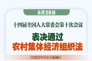 帕尔默谈单刀：过掉门将后以为其他人会赶过来，等了一下就射门了